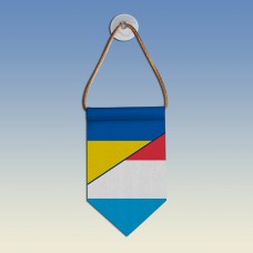  Вимпел з прапорами Україна - Люксембург