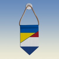  Вимпел з прапорами Україна - Нідерланди