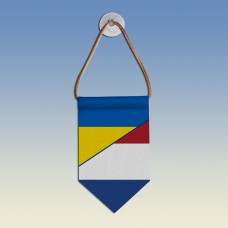  Вимпел з прапорами Україна - Нідерланди