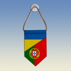  Вимпел з прапорами Україна - Португалія
