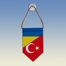  Вимпел з прапорами Україна - Туреччина