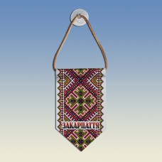Вымпел с вышиванкой Закарпаття 