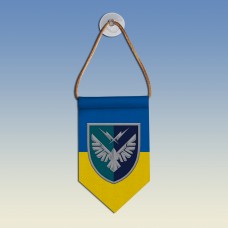  Вимпел з емблемою 319 ОІТ вузол зв'язку ЗСУ