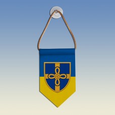  Вимпел з емблемою 159 ОМБр ЗСУ