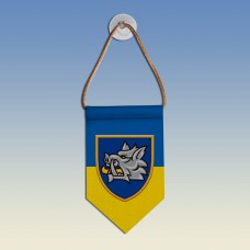 Вымпел с эмблемой 153 ОМБр ВСУ