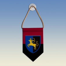 Вымпел с эмблемой 141 окремої піхотної бригади ВСУ