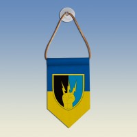 Вимпел з емблемою 76 ОПЗ та РТЗ ЗСУ