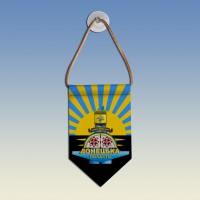 Вымпел зі стелою Донецької області на фоні прапора