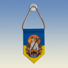  Вимпел Дух предків синьо-жовтий