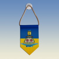  Вимпел зі стелою Донецької області