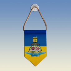  Вимпел зі стелою Донецької області
