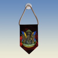  Вимпел Слава Україні Воїни зі зброєю