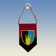 Вымпел с эмблемой 76 окремого полку зв’язку та радіотехнічного забезпечення ВСУ