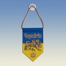  Вимпел Чернігів