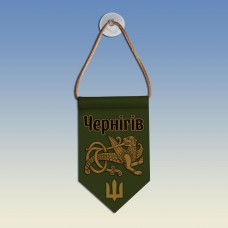  Вимпел Чернігів семаргл