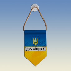 Вымпел Дружківка