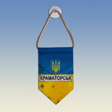  Вимпел Краматорськ Донецької області