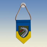 Вымпел с эмблемой 61 ОМБр ВСУ