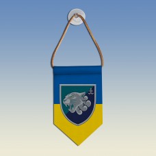  Вимпел з емблемою 1 Батальйон 35 ОБрМП ЗСУ