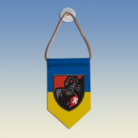 Вымпел с эмблемой 155 ОМБр ВСУ