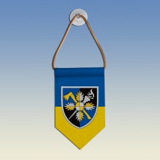  Вимпел з емблемою 143 ОНТЦ ЗСУ