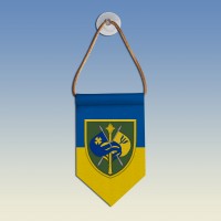  Вимпел з емблемою ГУ МПЗ  ЗСУ