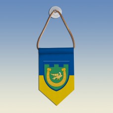 Вымпел с эмблемой Сєвєродонецький 118 батальйон 111 ОБТРО ВСУ
