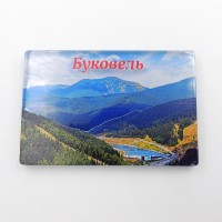 Магнит обратной печати Буковель №5