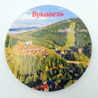 Сувенірна тарілка 110 мм Буковель №5