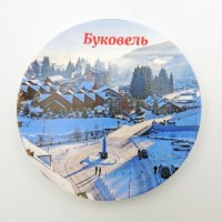 Сувенирная тарелка 110 мм Буковель №7