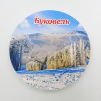 Сувенірна тарілка 110 мм Буковель №10