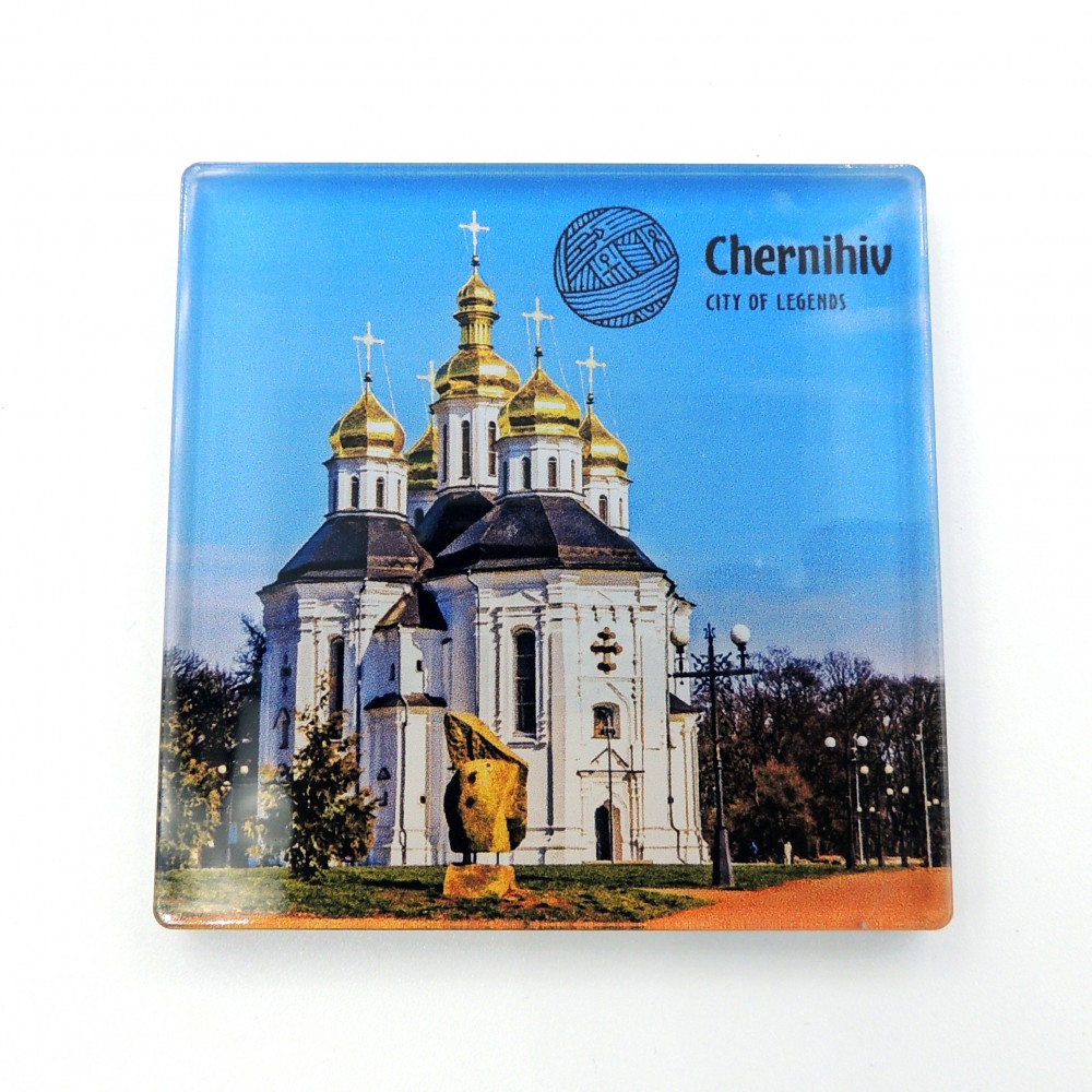 Магніт зворотного друку Чернігів Катерининська церква