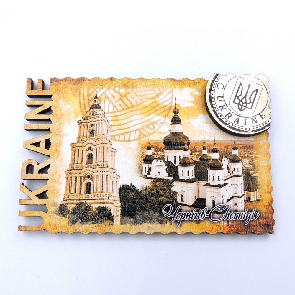 Магнит деревянный ретро марка Чернигов Троицкий монастырь