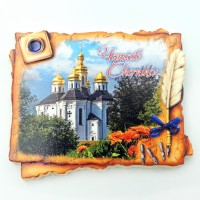 Керамічні магніти Чернігів місто легенд Катерининська церква
