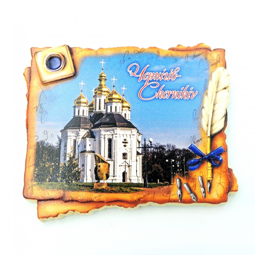 Керамічні магніти Чернігів Катерининська церква чорнильниця