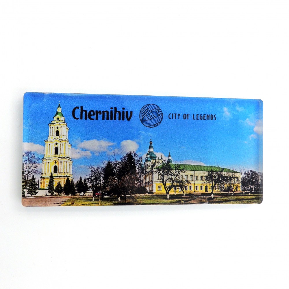 Магнит обратной печати Чернигов город легенд панорама