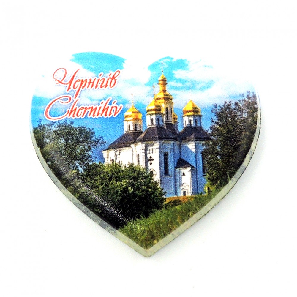 Керамические магнитики Чернигов Екатерининская церковь сердце мини