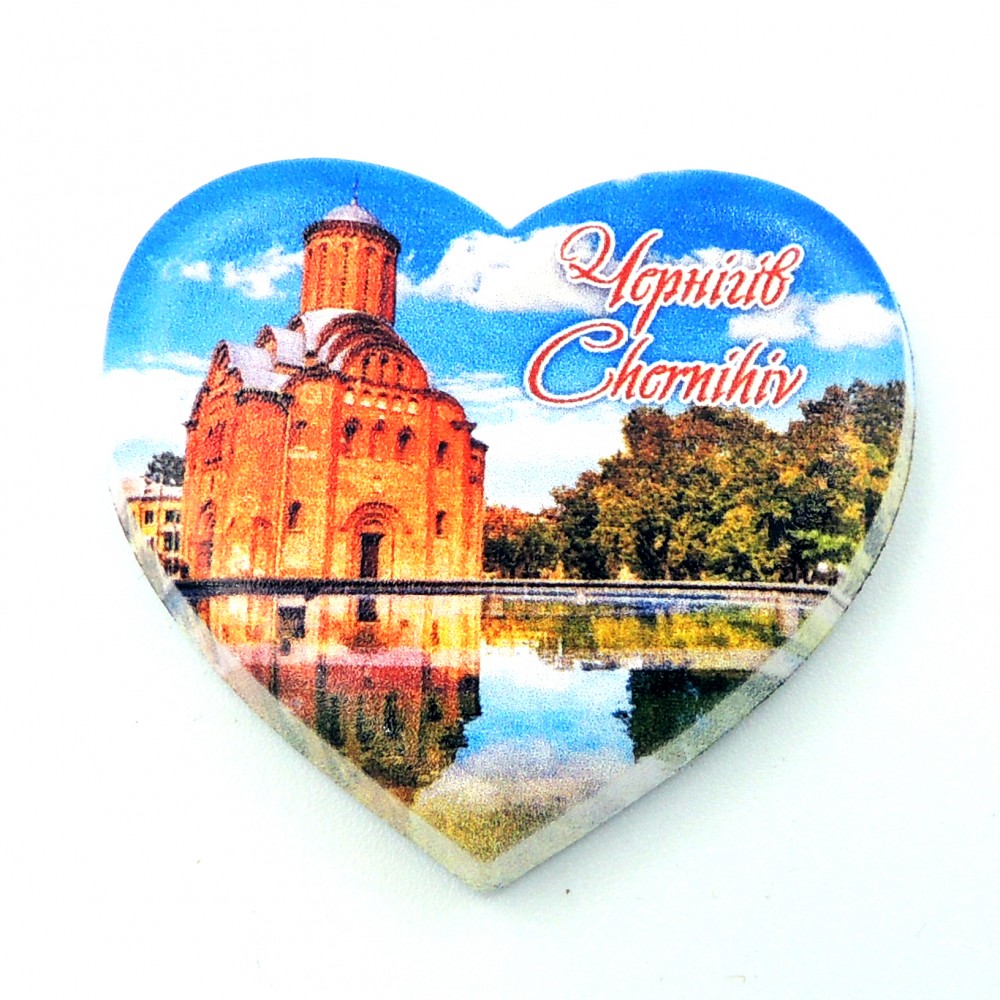 Керамические магнитики Чернигов Пятницкая церковь сердце мини