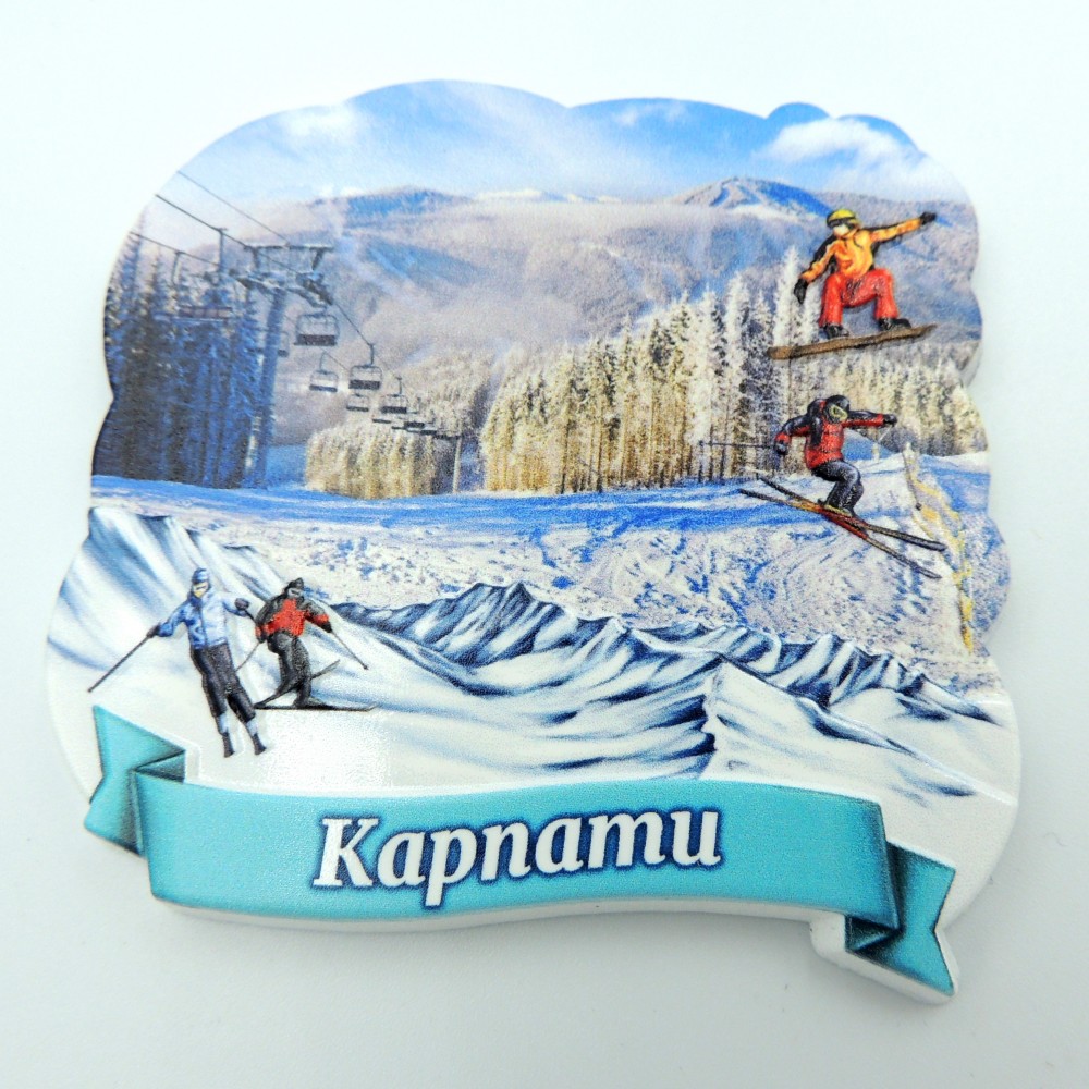 Магнит на холодильник зимние Карпаты лыжники и сноубордист №3