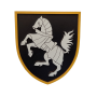 Эмблема на стену 1 танковая бригада
