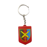 Брелок резиновый 48 ОАБр