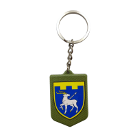 Брелок резиновый 123 ОБрТрО