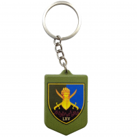 Брелок резиновый 65 ОМБр