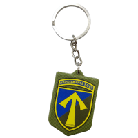 Брелок резиновый 57 ОМПБр