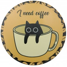 Круглый костер I need coffee