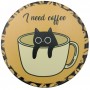 Круглый костер I need coffee