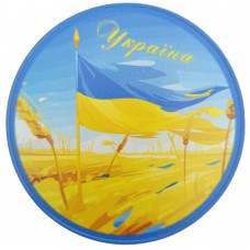 Круглий костер Україна прапор поле