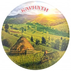Круглий костер Карпати