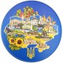 Гумова підставка під гаряче Україна єдина