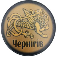 Костер из ПВХ Семаргл